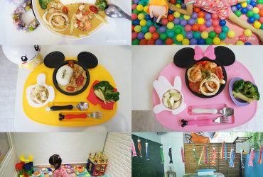台北內湖親子餐廳 ║忍者兔cafe║ 超萌餐點 內有遊戲室與戲水池 烘焙、音樂、手作課程