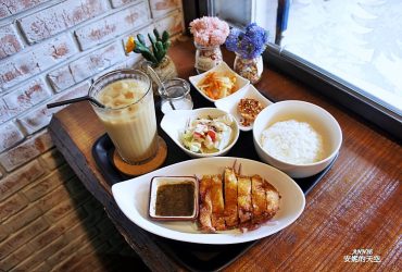 新莊輔大美食║Double泰 南洋風味料理║一個人也能品嘗的泰式料理　聚餐約會推薦餐廳