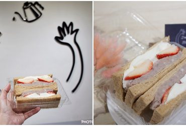 [新莊輔大美食]超狂芋泥草莓三明治 預定才能吃得到 揪你餐車Journey food truck