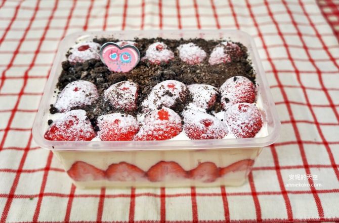 [新莊草莓蛋糕]滿滿滿的大湖草莓 雙層戚風蛋糕 草莓芙運冬季限定 京橋坊手作烘焙坊