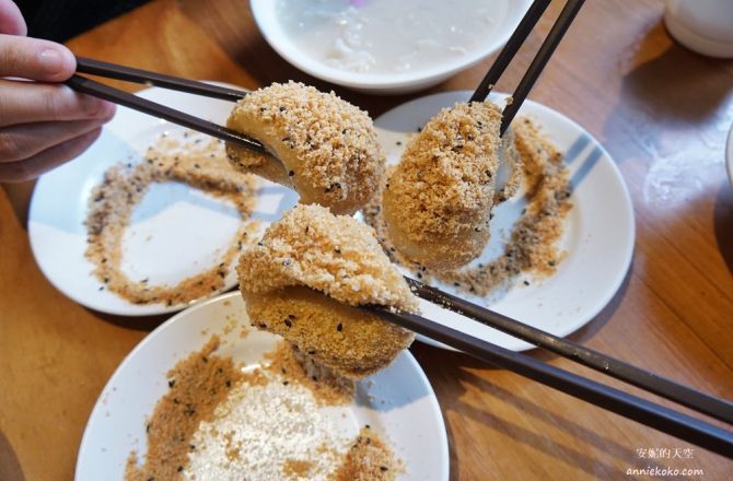 台北必吃古早味甜點 雙連站 雙連圓仔湯 燒麻糬裹花生粉 就是這一味