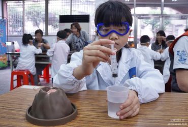 親子活動　科學教練　最酷的科學營　科學教練-組裝孩子的科學夢想