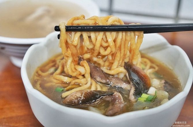 [新莊美食]南台灣鱔魚麵 福壽街文青風麵館  來自府城的家鄉味