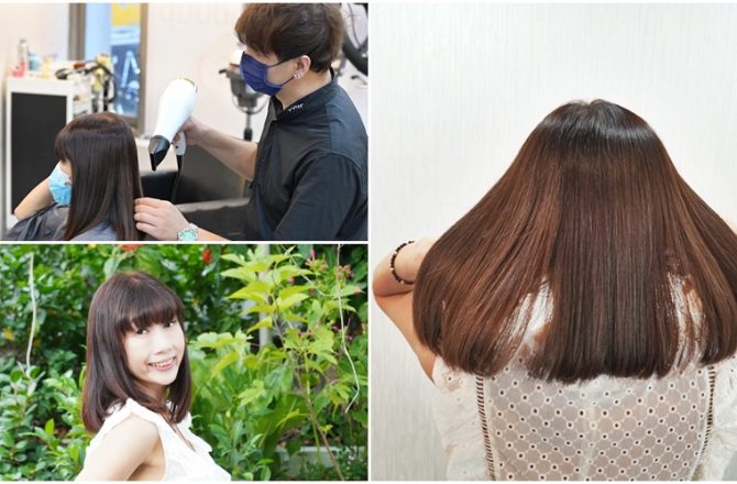 [板橋染髮推薦 Wor Hair髮廊] 染髮不分長短一律1200元 約定好一個月的頭髮閃亮