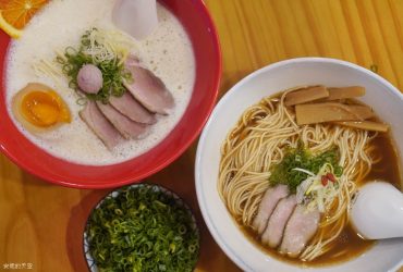 彰化 原山拉麵  │市區裡的小日本木屋，以[鴨]為基底的拉麵店，佛心價130元就能吃到鴨肉拉麵。