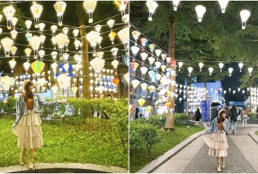 台北版鐵花村│「中山站」期間限定熱氣球燈海，閃耀一整個「心中山線形公園」。