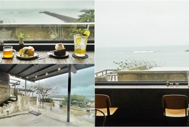 三芝海景咖啡廳│我們在海邊，預約制海景甜點餐廳，海景第一排廢墟感玻璃屋，絕美鞦韆浪漫破表。