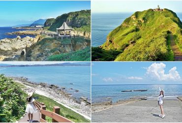 北台灣30個看海計畫，囊括北海岸、東北角、基隆、金瓜石，夢幻系IG打卡看海聖地。