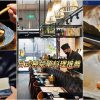 [六張犁站美食]神樂坂割烹，無菜單日式料理推薦，職人主廚魔法般料理，每一道都讓人驚豔。