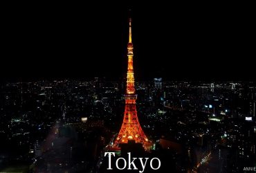 [東京旅遊] Azabudai Hills麻布台之丘，走進日本第一高樓，森之塔33樓Sky Lobby免費眺望東京鐵塔最美平台，交通路線。